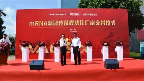 我國首個新冠mRNA疫苗廠房，建成了！