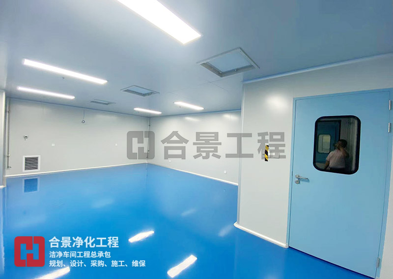 醫(yī)療廠潔凈車間裝修技術(shù)規(guī)范：從設計驗證到合規(guī)運行